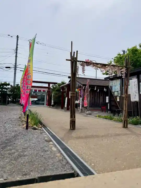 七重浜海津見神社(北海道)