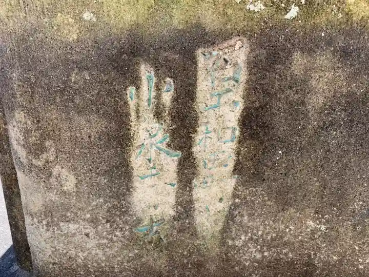神明神社のその他建物