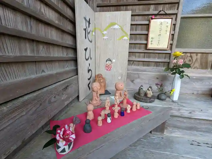 馬居寺(福井県)