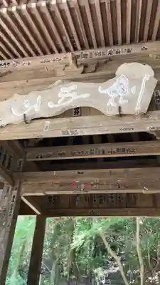 弥谷寺(香川県)