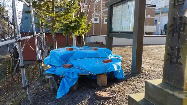 星置神社(北海道)