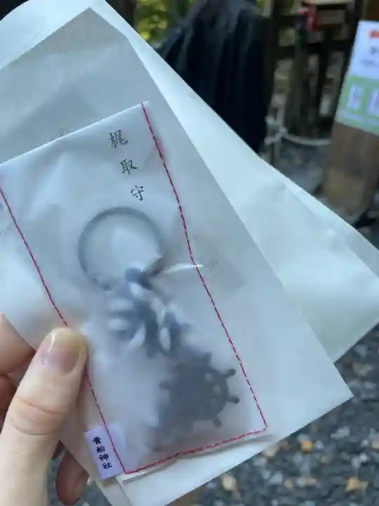 貴船神社(京都府)