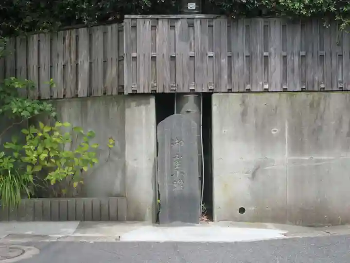 御霊神社(神奈川県)