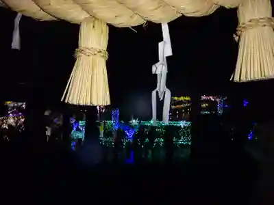 水の郷大六天社(神奈川県)