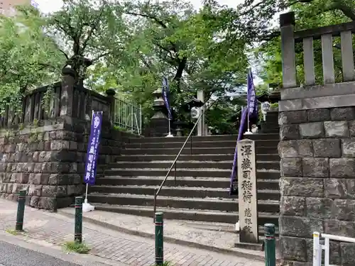 澤蔵司稲荷（慈眼院）(東京都)