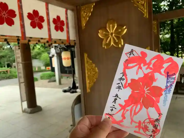 櫻木神社の{uncategorized: "未分類", other: "その他", undefined: "問題あり", building: "その他建物", grave: "お墓", sacred_gate: "鳥居", guardian: "狛犬", statue: "像", buddha: "仏像", history: "歴史", nature: "自然", garden: "庭園", animal: "動物", pagoda: "塔", temizu: "手水舎", mountain_gate: "山門・神門", sanctuary: "本殿・本堂", subordinate: "末社・摂社", art: "芸術", scenery: "景色", jizo: "地蔵", ema: "絵馬", goshuin: "御朱印", omikuji: "おみくじ", items: "授与品その他", amulet: "お守り", goshuincho: "御朱印帳", eats: "食事", festival: "お祭り", votive_dance: "神楽", shichigosan: "七五三参", wedding: "結婚式", experience: "体験その他", initially: "初詣", around: "周辺", anti_infection: "感染症対策"}