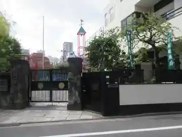 九品寺(東京都)