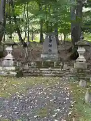 置戸神社(北海道)