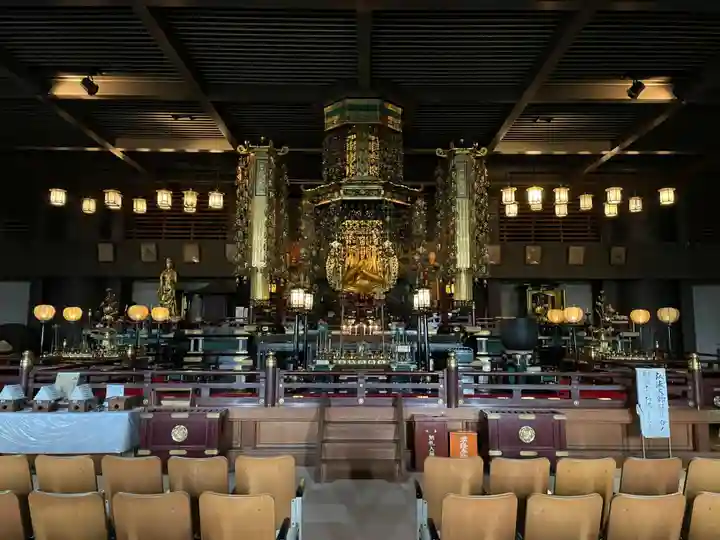 香園寺(愛媛県)