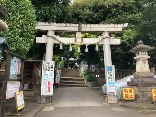 太子堂八幡神社(東京都)