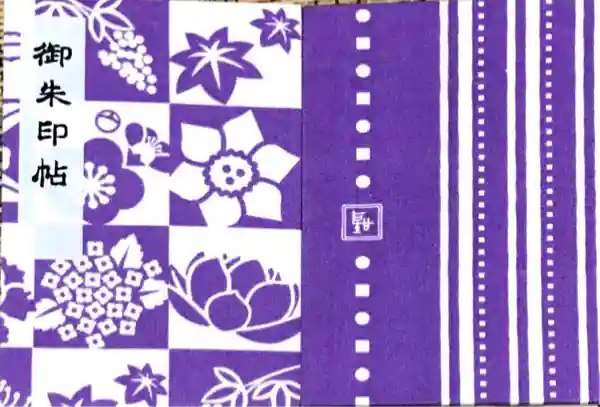 聖林寺(奈良県)