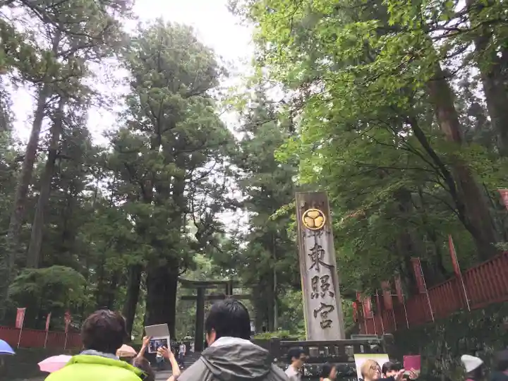 日光東照宮(栃木県)