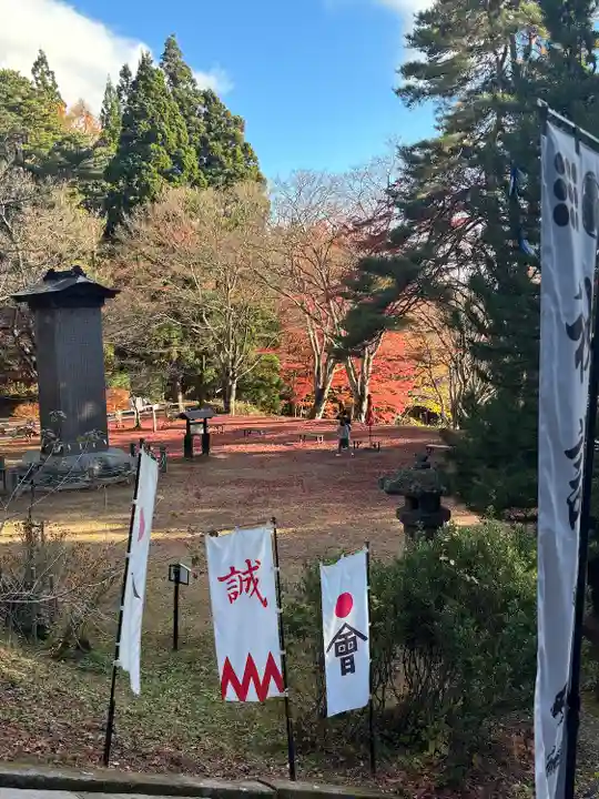土津神社|こどもと出世の神さま(福島県)