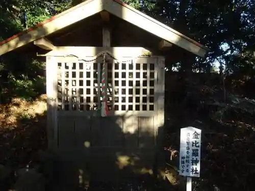 八幡宮のその他建物