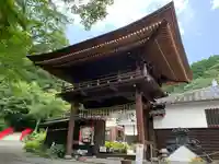 普門寺(切り絵御朱印発祥の寺)の山門・神門