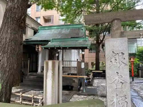 銀杏八幡宮(東京都)