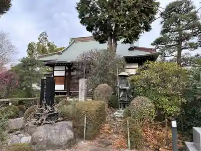東覺院(東京都)