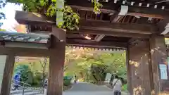 龍安寺の山門