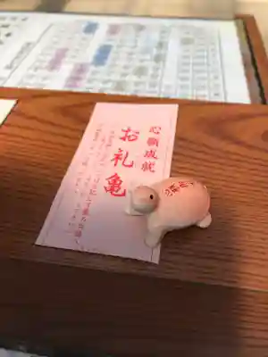 石切劔箭神社の授与品その他