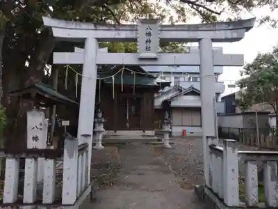 八幡神社(静岡県)
