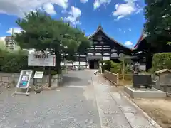 本法寺(京都府)