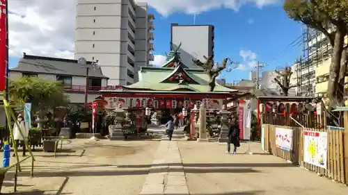 尼崎えびす神社の御朱印