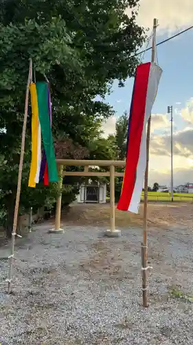 七飯豊田神社(北海道)