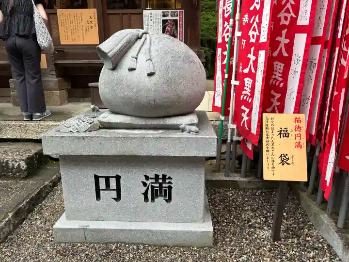長谷寺(奈良県)