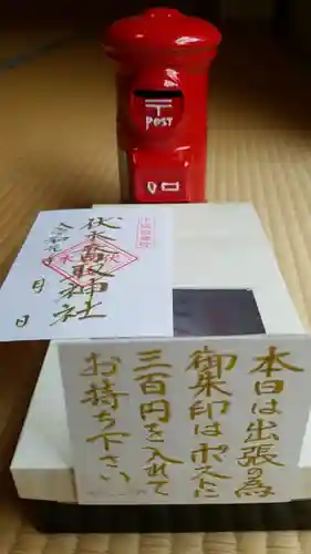 伏木香取神社のその他建物