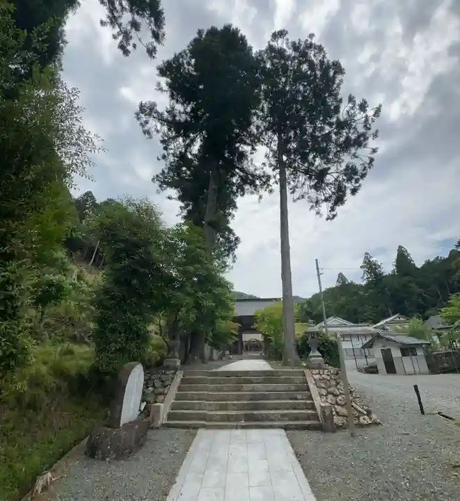 摩氣神社(京都府)
