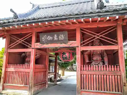 龍泉寺（足利厄除大師）(栃木県)