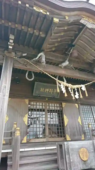 平野神社の本殿・本堂