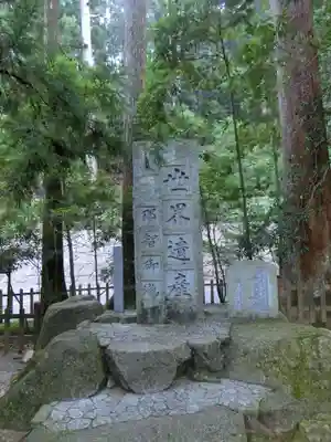 飛瀧神社(熊野那智大社別宮)のその他建物