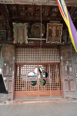 穴太寺(京都府)