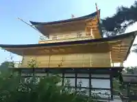 鹿苑寺(金閣寺)の{uncategorized: "未分類", other: "その他", undefined: "問題あり", building: "その他建物", grave: "お墓", sacred_gate: "鳥居", guardian: "狛犬", statue: "像", buddha: "仏像", history: "歴史", nature: "自然", garden: "庭園", animal: "動物", pagoda: "塔", temizu: "手水舎", mountain_gate: "山門・神門", sanctuary: "本殿・本堂", subordinate: "末社・摂社", art: "芸術", scenery: "景色", jizo: "地蔵", ema: "絵馬", goshuin: "御朱印", omikuji: "おみくじ", items: "授与品その他", amulet: "お守り", goshuincho: "御朱印帳", eats: "食事", festival: "お祭り", votive_dance: "神楽", shichigosan: "七五三参", wedding: "結婚式", experience: "体験その他", initially: "初詣", around: "周辺", anti_infection: "感染症対策"}