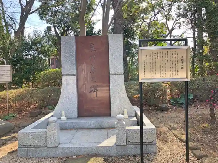 増上寺のその他建物