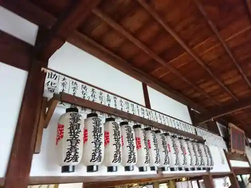 源光庵のその他建物