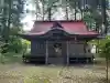 八幡神社(福島県)