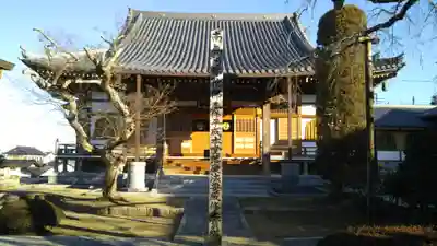 定善寺の本殿・本堂