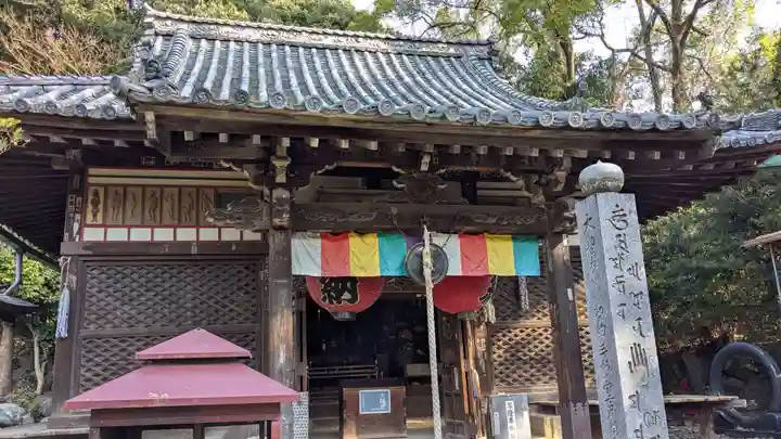 石手寺の末社・摂社
