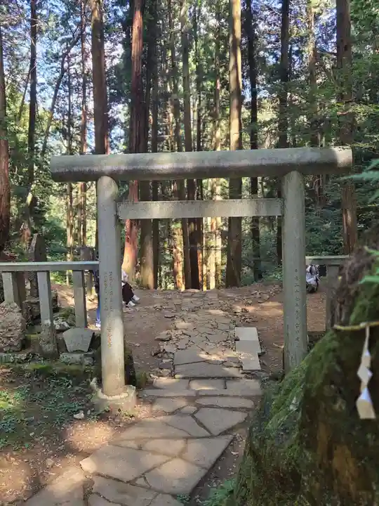 御岩神社の御朱印