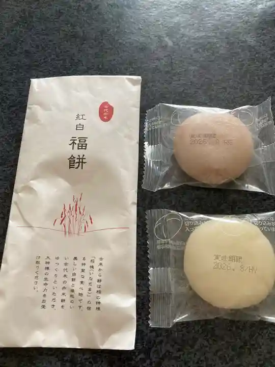 浅草神社の授与品その他