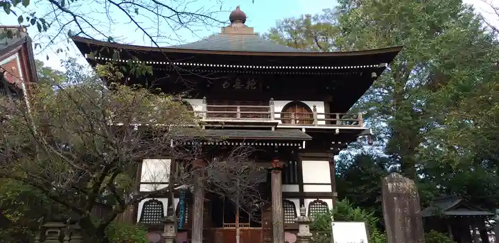 長禅寺のその他建物