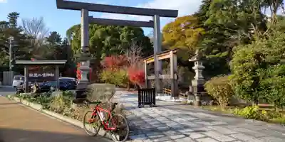 報徳二宮神社(神奈川県)