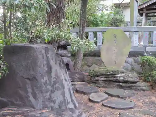 貴船神社のその他建物