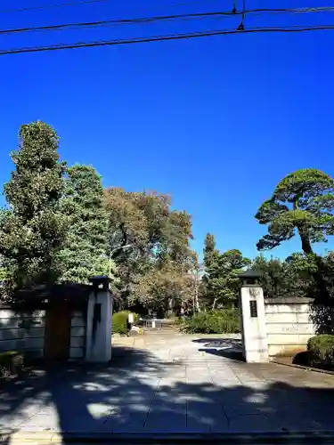 多聞院の山門・神門