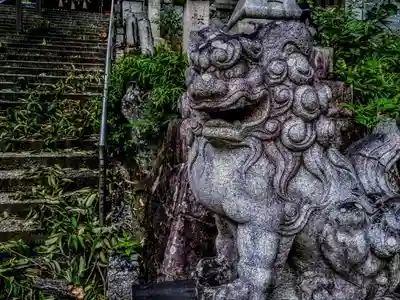 有松天満社の狛犬