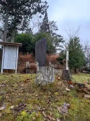 華足寺(宮城県)
