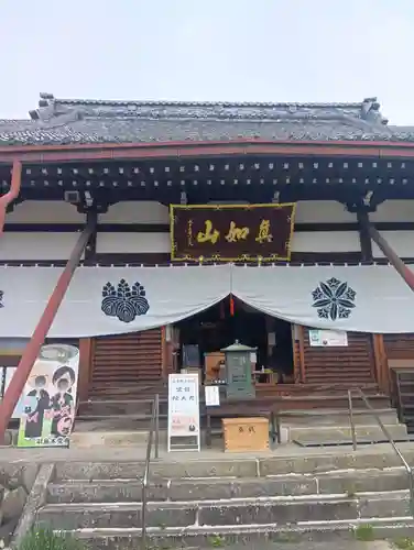 本覚寺(岐阜県)