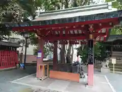 金王八幡宮(東京都)